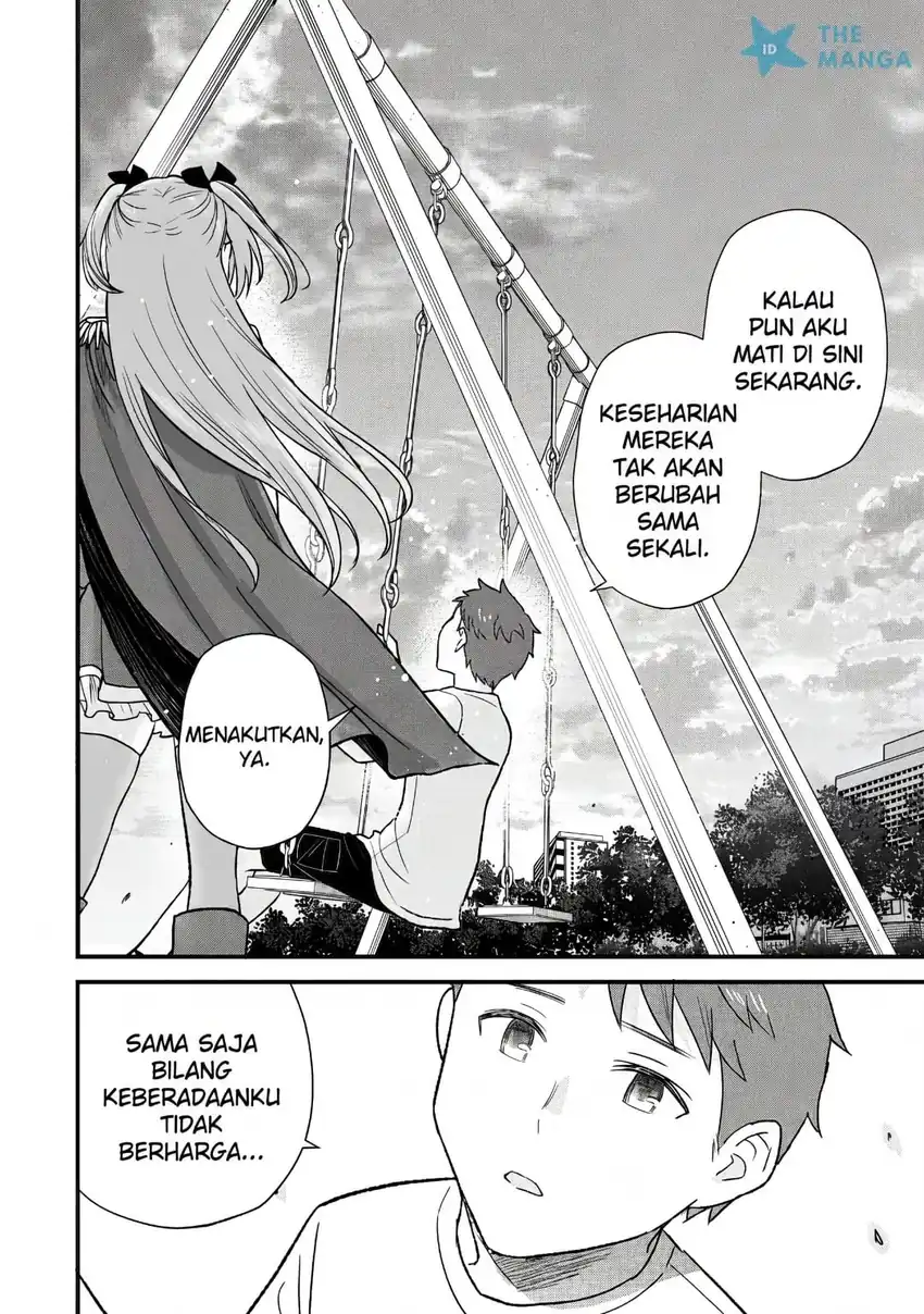 Baca Uchi no Seiso-kei Iinchou ga Katsute Chuunibyou Idol Datta Koto wo Ore Dake ga Shitteiru. - Chapter 11.1 halaman 13