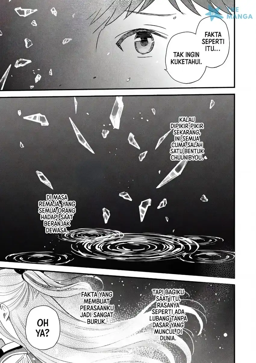 Baca Uchi no Seiso-kei Iinchou ga Katsute Chuunibyou Idol Datta Koto wo Ore Dake ga Shitteiru. - Chapter 11.1 halaman 14