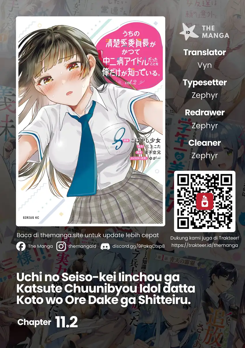 Baca Uchi no Seiso-kei Iinchou ga Katsute Chuunibyou Idol Datta Koto wo Ore Dake ga Shitteiru. - Chapter 11.2 halaman 1