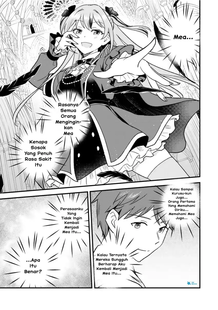 Baca Uchi no Seiso-kei Iinchou ga Katsute Chuunibyou Idol Datta Koto wo Ore Dake ga Shitteiru. - Chapter 11.2 halaman 13