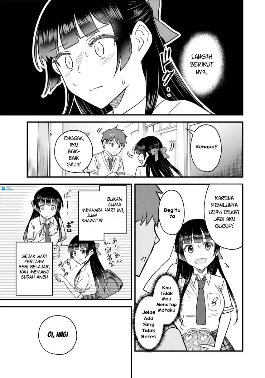 Baca Uchi no Seiso-kei Iinchou ga Katsute Chuunibyou Idol Datta Koto wo Ore Dake ga Shitteiru. - Chapter 11.2 halaman 15