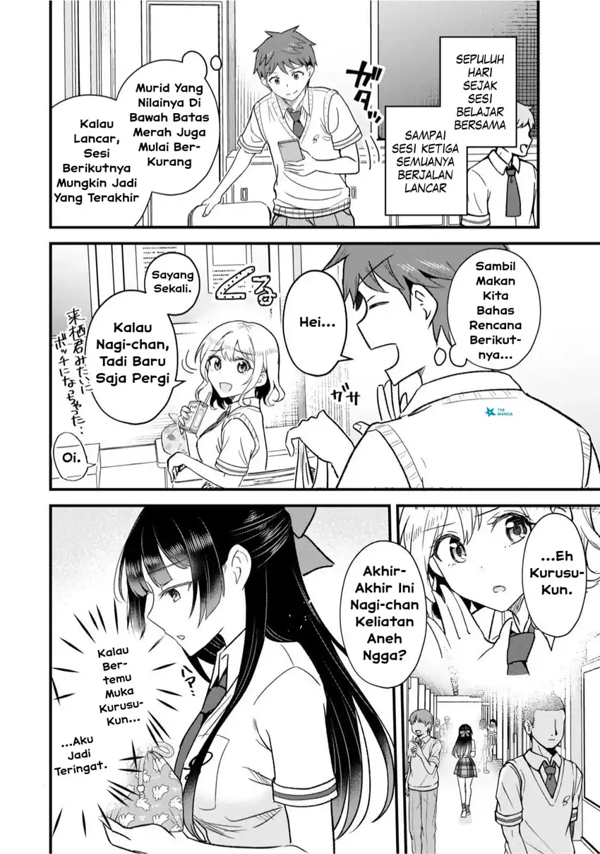 Baca Uchi no Seiso-kei Iinchou ga Katsute Chuunibyou Idol Datta Koto wo Ore Dake ga Shitteiru. - Chapter 11.2 halaman 9