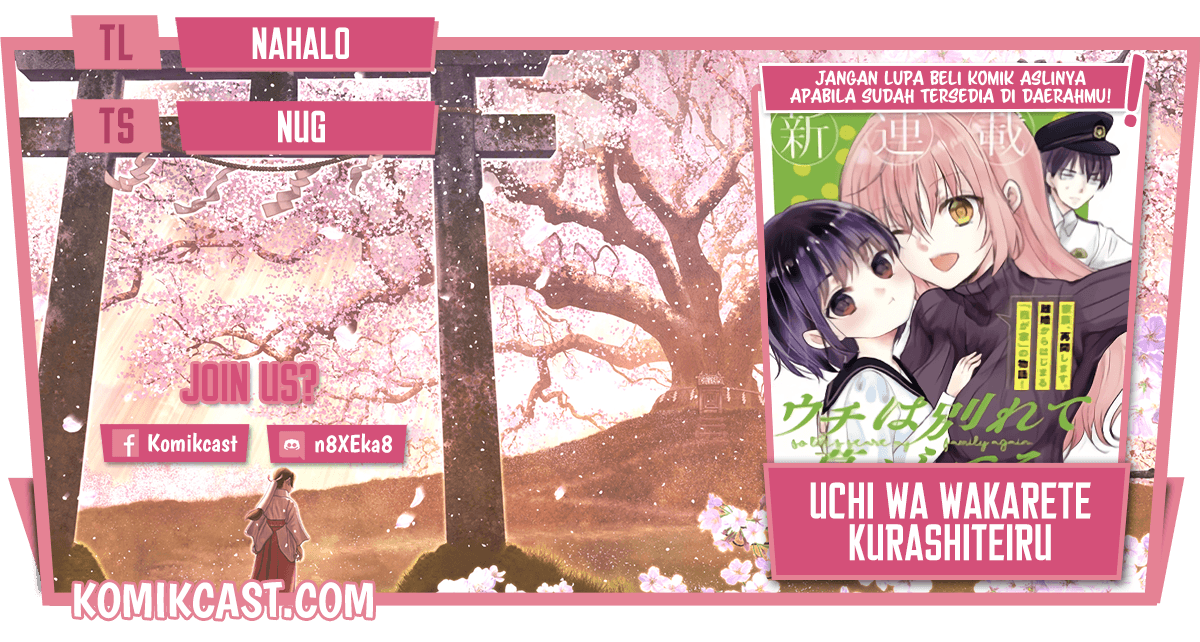 Baca Uchi Wa Wakarete Kurashiteiru - Chapter 5.5 halaman 1
