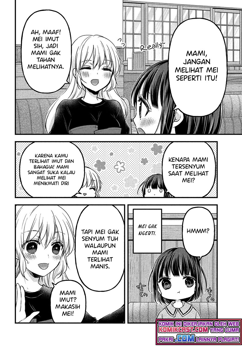 Baca Uchi Wa Wakarete Kurashiteiru - Chapter 5.5 halaman 6