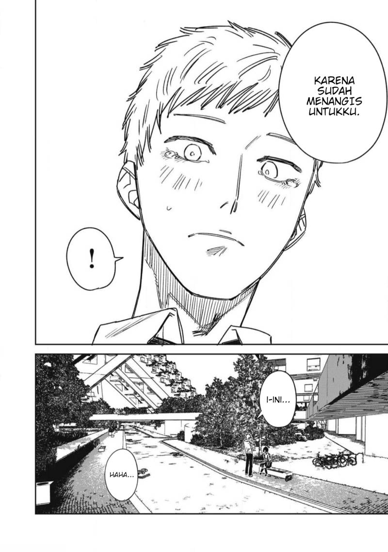 Baca Uchuujin no Kakushigoto - Chapter 23 halaman 14