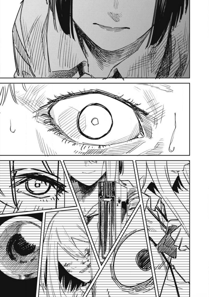 Baca Uchuujin no Kakushigoto - Chapter 23 halaman 19