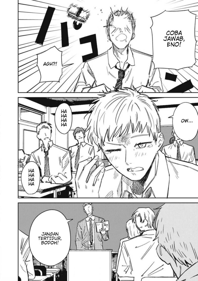 Baca Uchuujin no Kakushigoto - Chapter 23 halaman 6