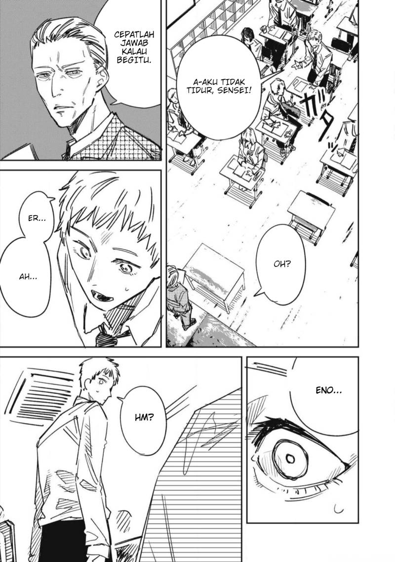Baca Uchuujin no Kakushigoto - Chapter 23 halaman 7
