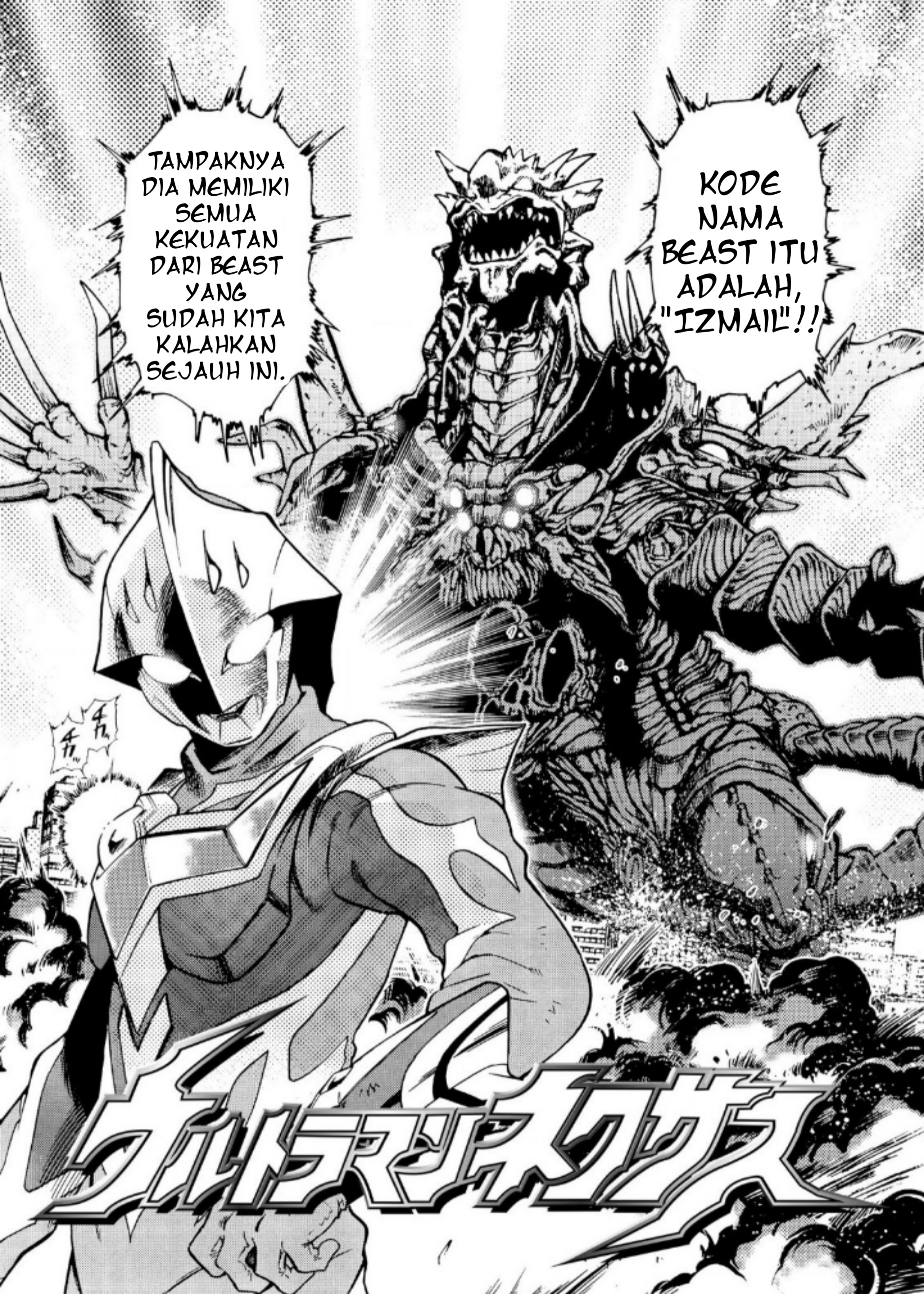Baca Ultraman Nexus - Chapter 9 halaman 1