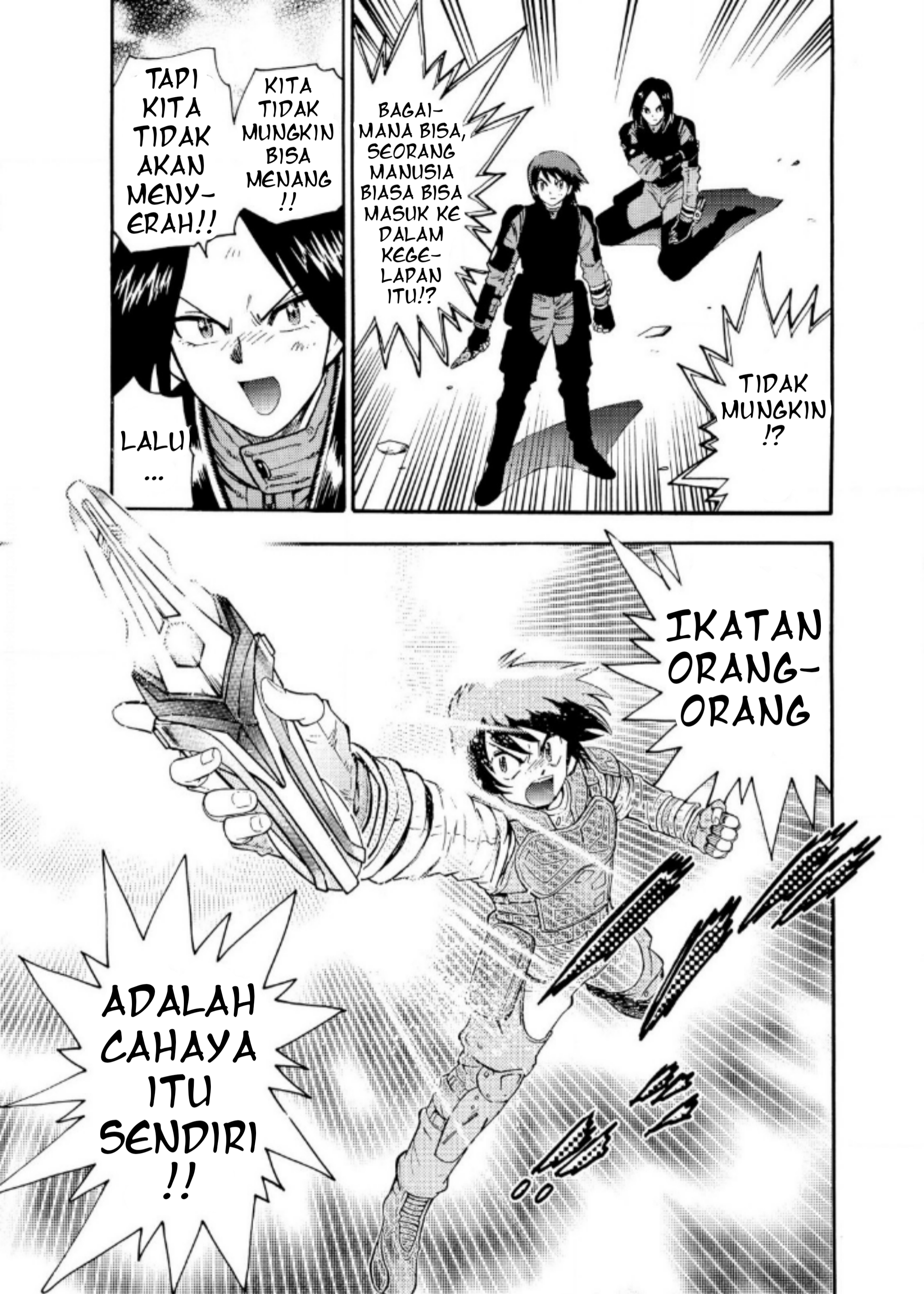 Baca Ultraman Nexus - Chapter 9 halaman 11