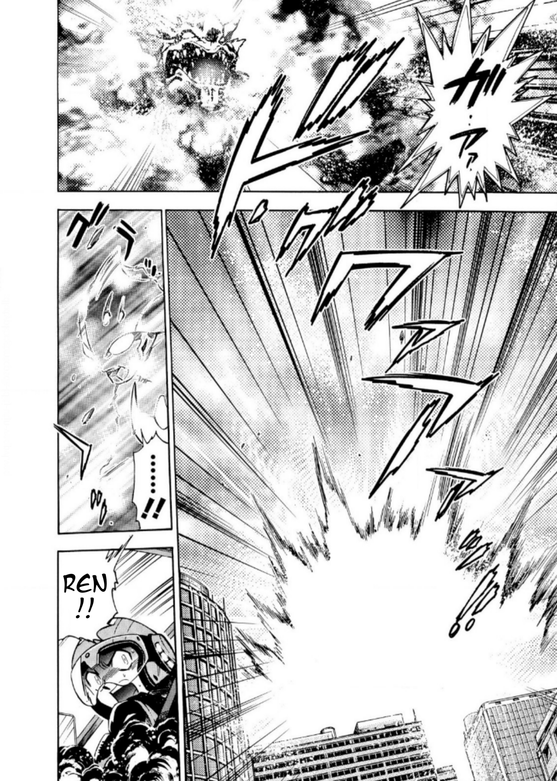Baca Ultraman Nexus - Chapter 9 halaman 4
