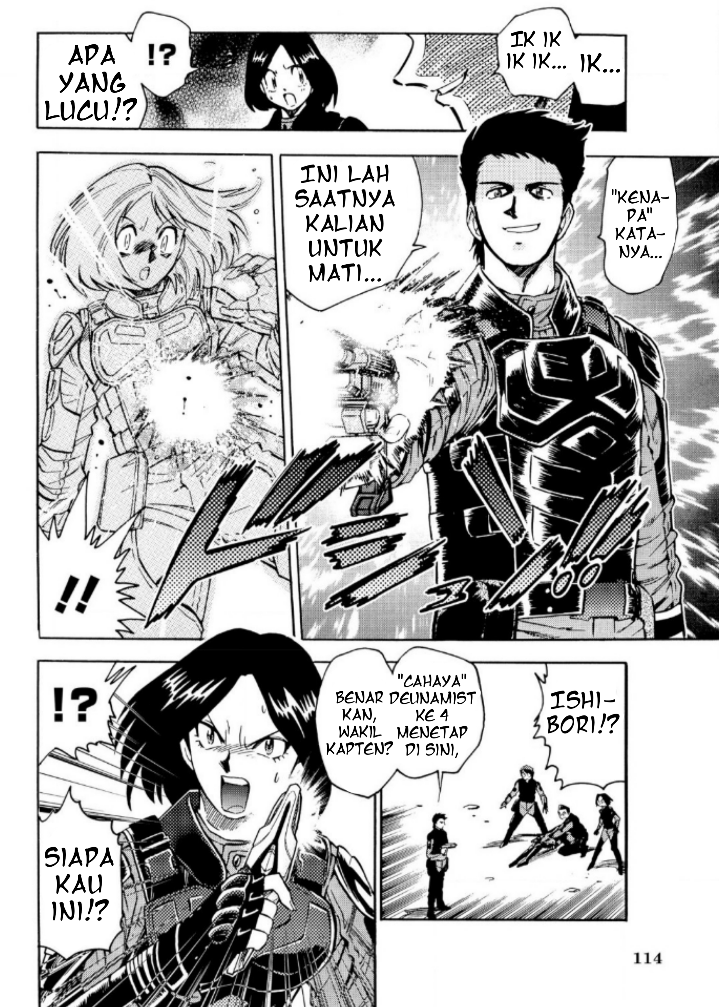 Baca Ultraman Nexus - Chapter 9 halaman 6