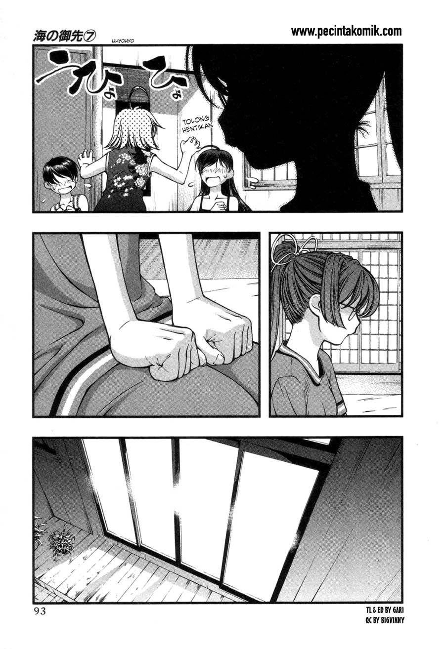 Baca Umi no Misaki - Chapter 57 halaman 11