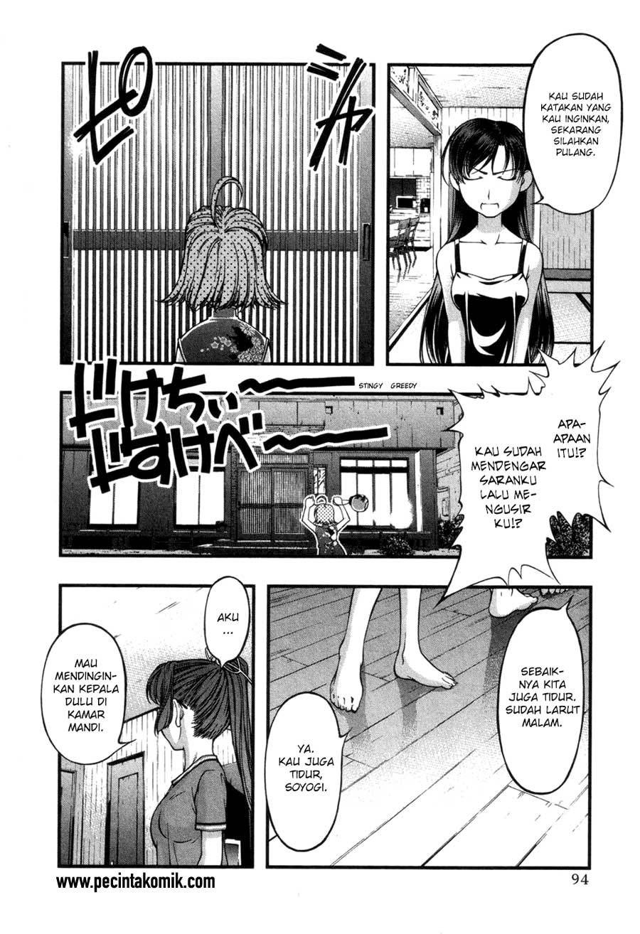 Baca Umi no Misaki - Chapter 57 halaman 12