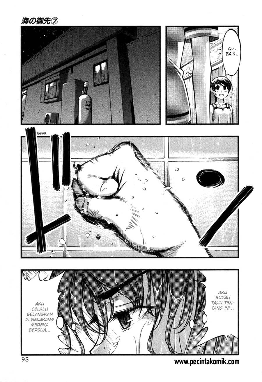 Baca Umi no Misaki - Chapter 57 halaman 13