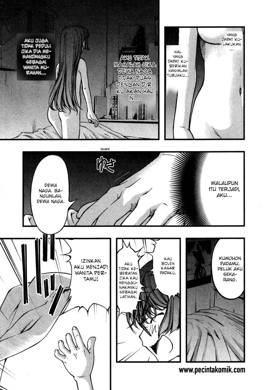 Baca Umi no Misaki - Chapter 57 halaman 17