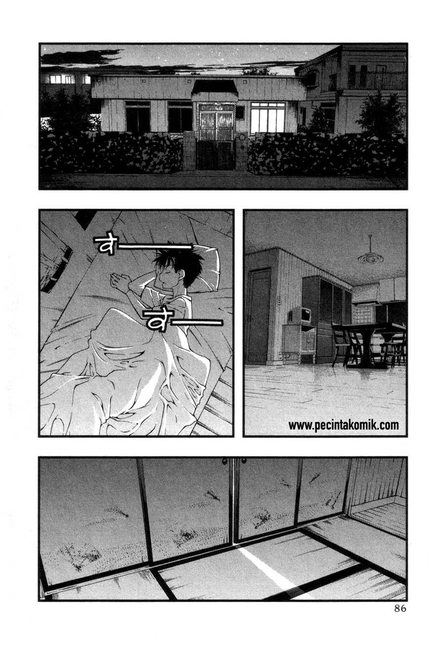 Baca Umi no Misaki - Chapter 57 halaman 4