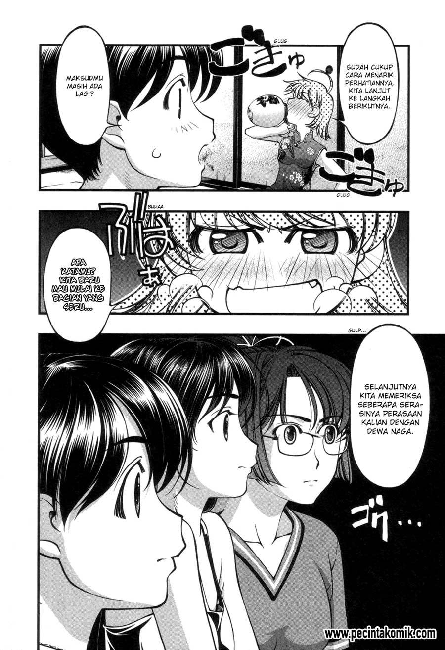 Baca Umi no Misaki - Chapter 57 halaman 6