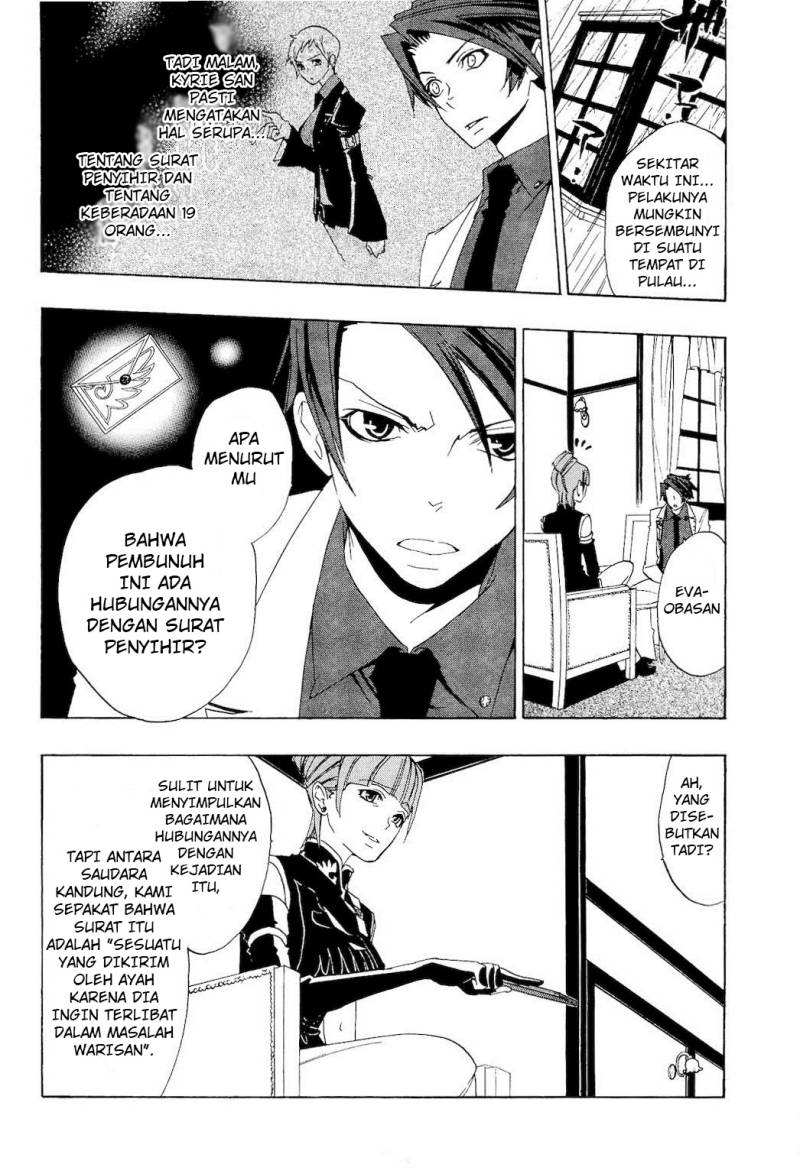 Baca Umineko no Naku Koro ni Episode 1 - Legend of the Golden Witch - Chapter 9 halaman 10