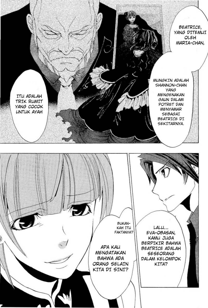 Baca Umineko no Naku Koro ni Episode 1 - Legend of the Golden Witch - Chapter 9 halaman 11