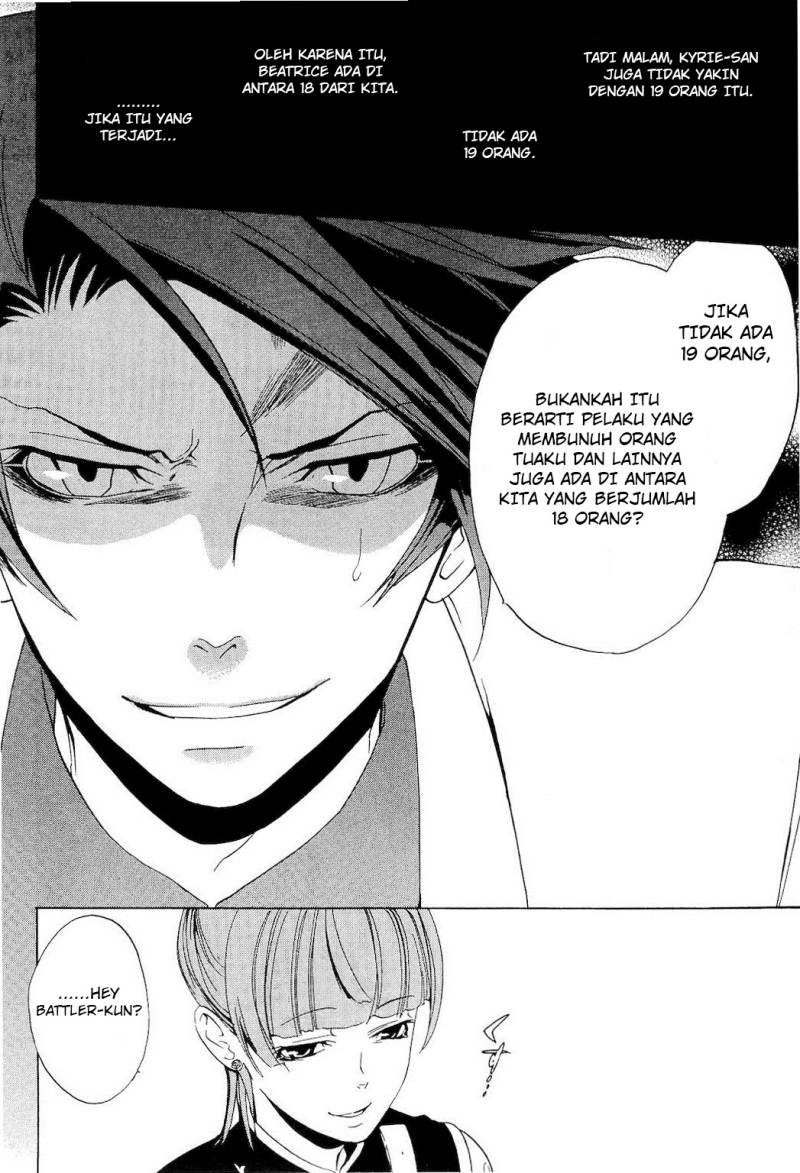 Baca Umineko no Naku Koro ni Episode 1 - Legend of the Golden Witch - Chapter 9 halaman 12
