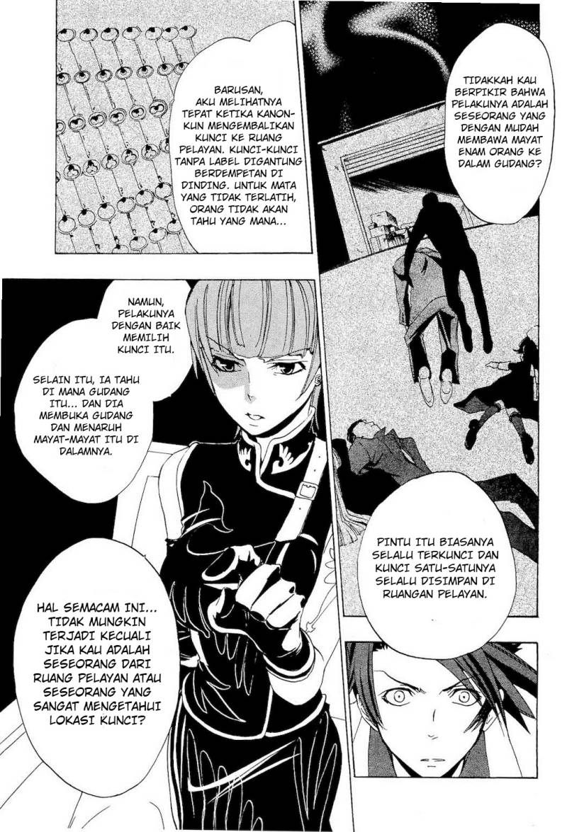 Baca Umineko no Naku Koro ni Episode 1 - Legend of the Golden Witch - Chapter 9 halaman 13
