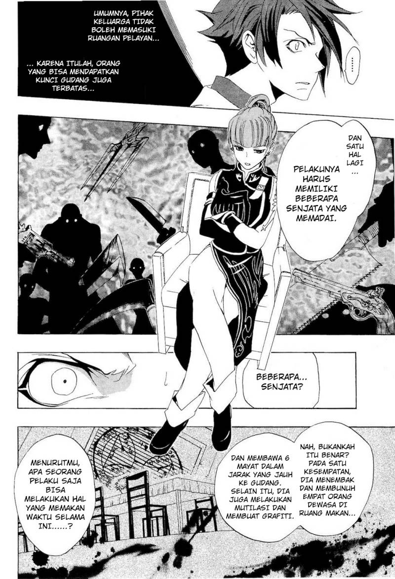 Baca Umineko no Naku Koro ni Episode 1 - Legend of the Golden Witch - Chapter 9 halaman 14