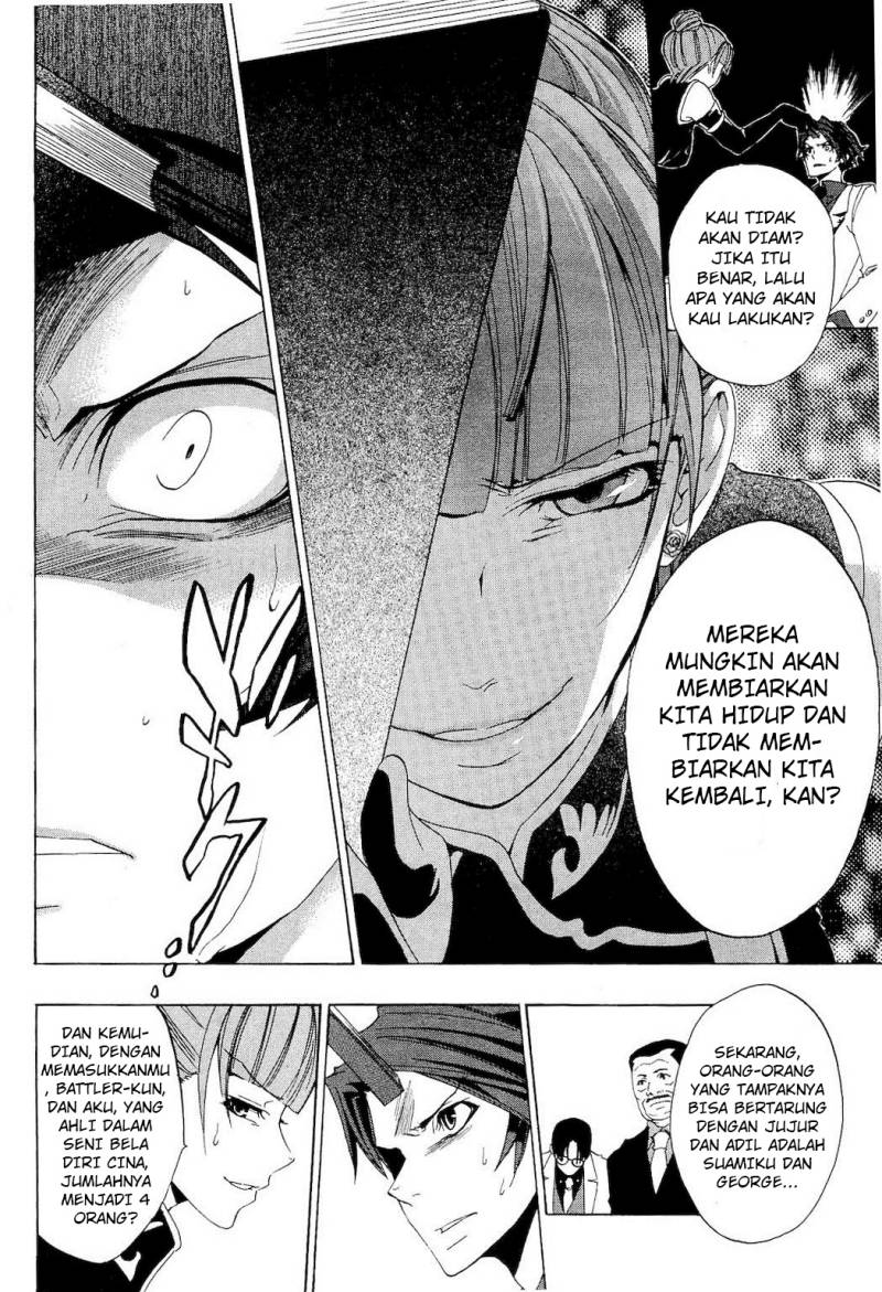 Baca Umineko no Naku Koro ni Episode 1 - Legend of the Golden Witch - Chapter 9 halaman 16