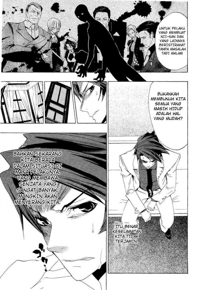 Baca Umineko no Naku Koro ni Episode 1 - Legend of the Golden Witch - Chapter 9 halaman 17