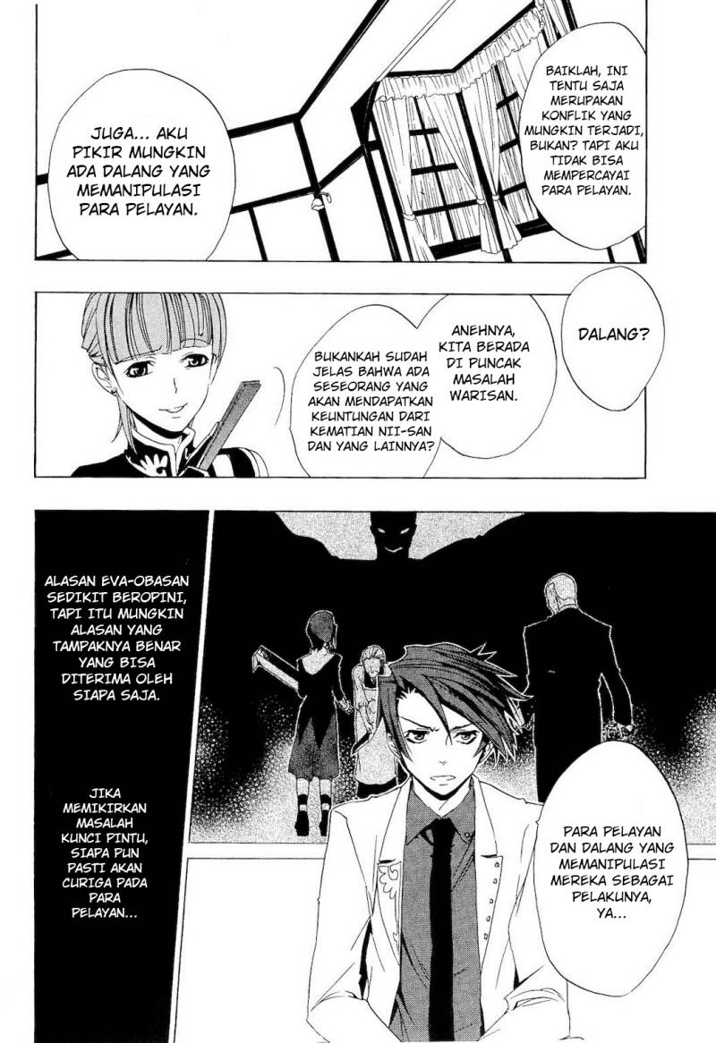 Baca Umineko no Naku Koro ni Episode 1 - Legend of the Golden Witch - Chapter 9 halaman 18