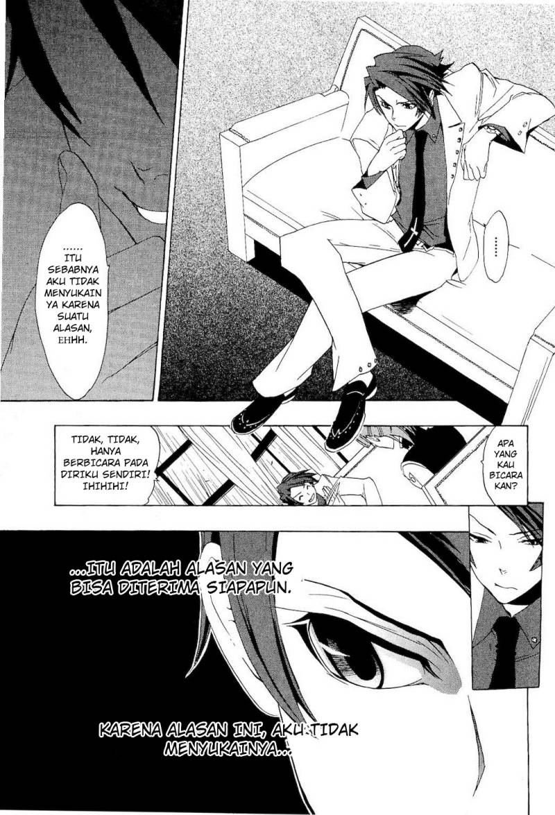 Baca Umineko no Naku Koro ni Episode 1 - Legend of the Golden Witch - Chapter 9 halaman 19