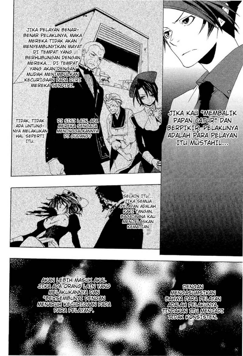 Baca Umineko no Naku Koro ni Episode 1 - Legend of the Golden Witch - Chapter 9 halaman 20