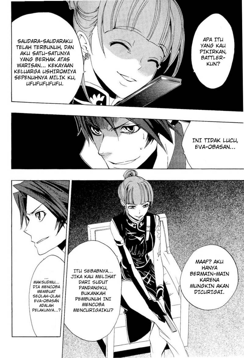 Baca Umineko no Naku Koro ni Episode 1 - Legend of the Golden Witch - Chapter 9 halaman 22