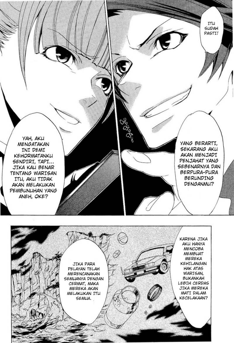 Baca Umineko no Naku Koro ni Episode 1 - Legend of the Golden Witch - Chapter 9 halaman 24