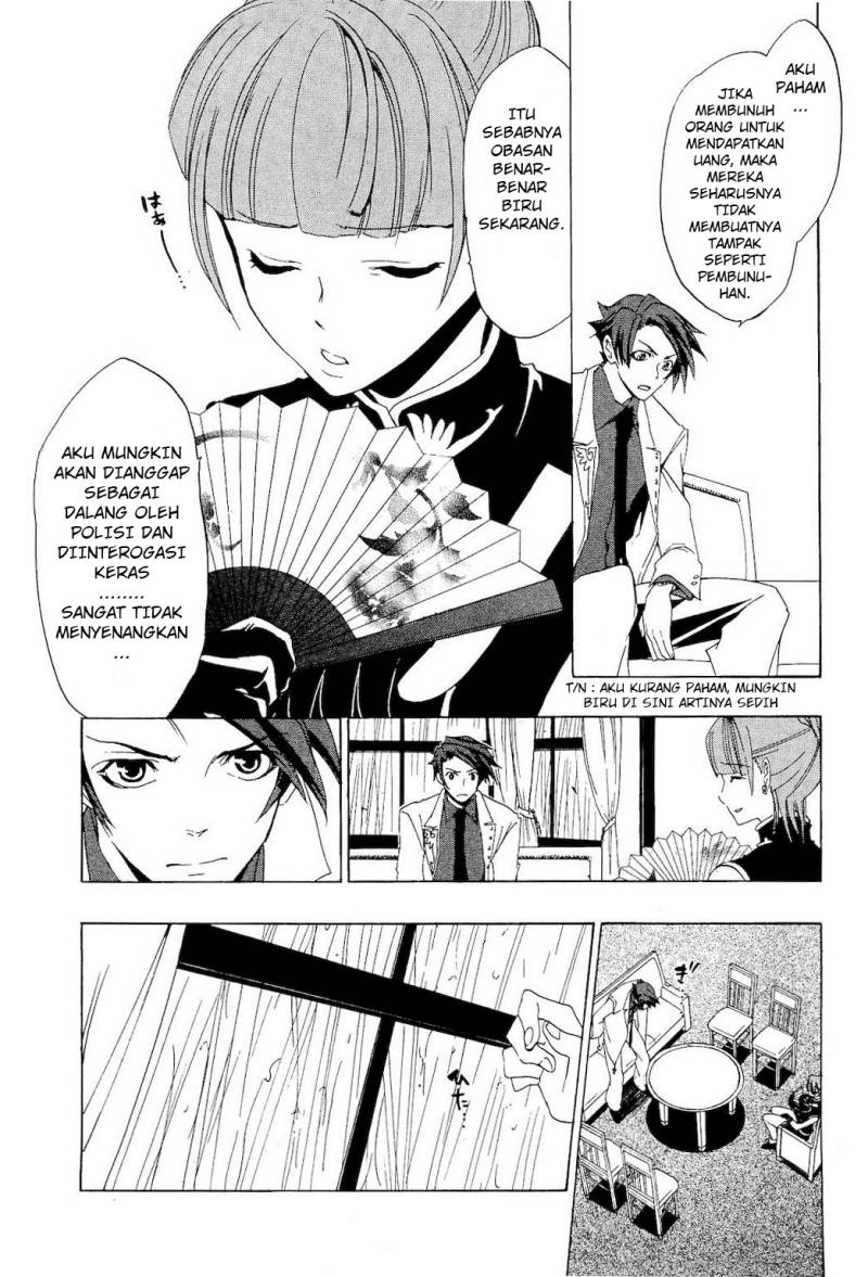 Baca Umineko no Naku Koro ni Episode 1 - Legend of the Golden Witch - Chapter 9 halaman 25