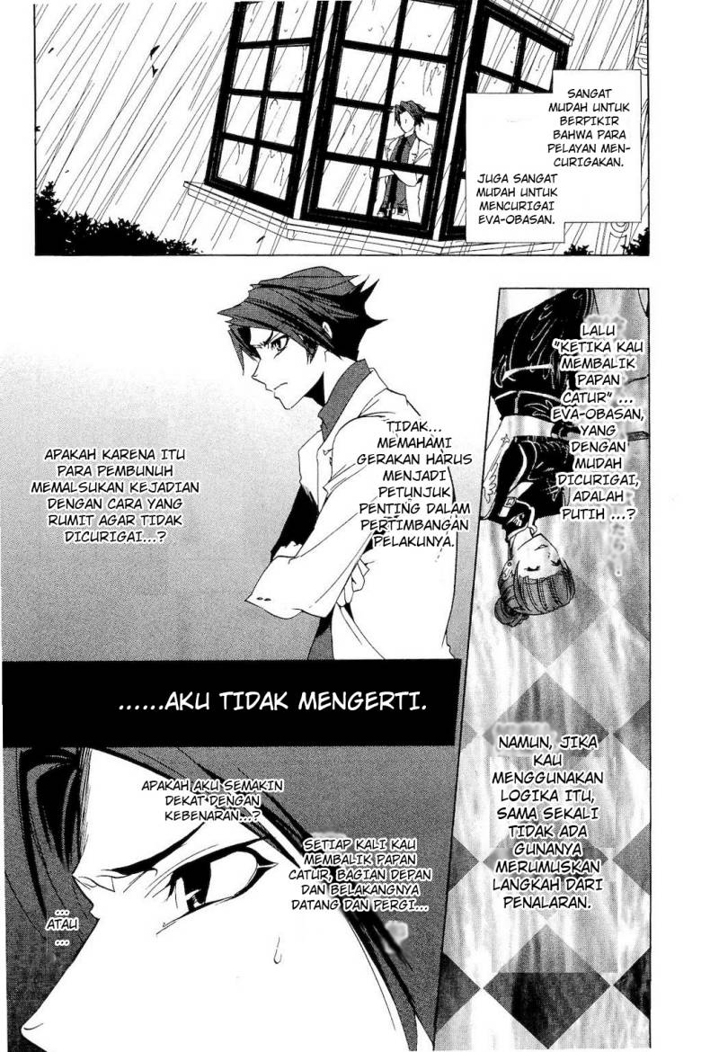 Baca Umineko no Naku Koro ni Episode 1 - Legend of the Golden Witch - Chapter 9 halaman 26
