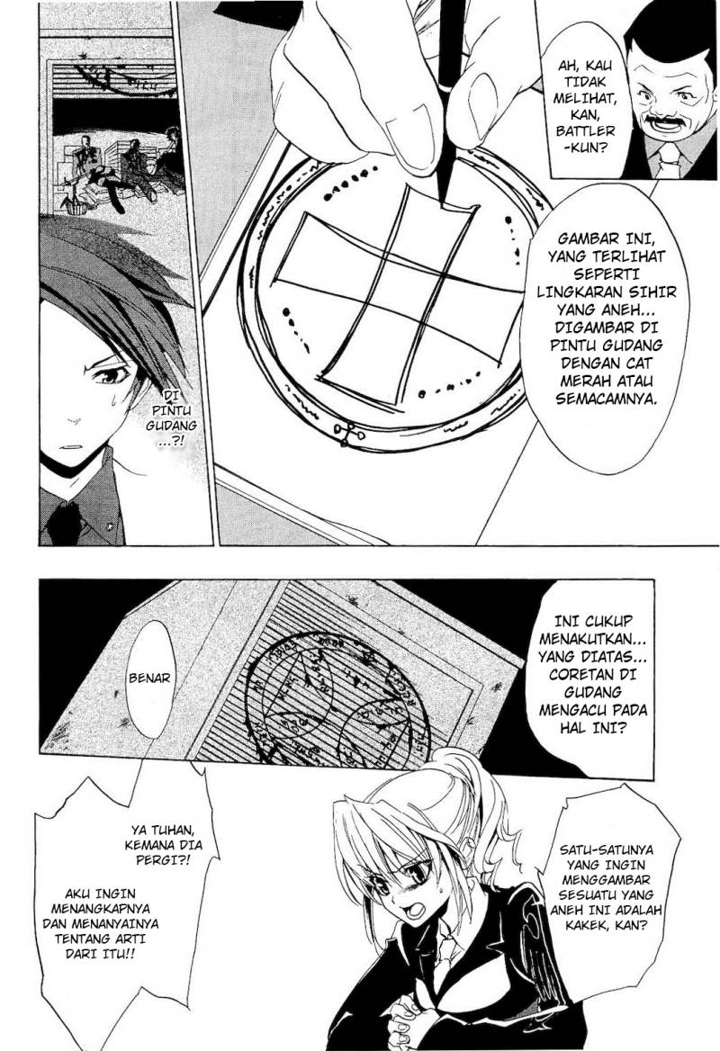 Baca Umineko no Naku Koro ni Episode 1 - Legend of the Golden Witch - Chapter 9 halaman 28