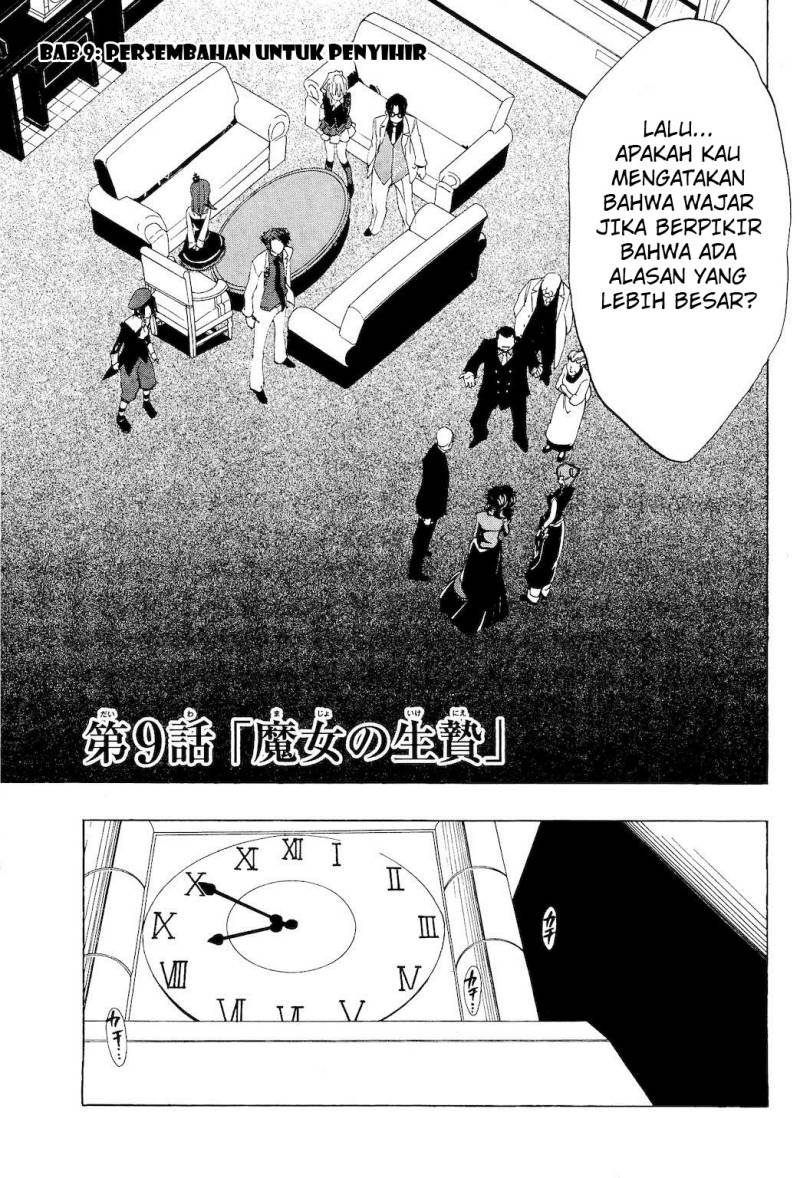 Baca Umineko no Naku Koro ni Episode 1 - Legend of the Golden Witch - Chapter 9 halaman 3
