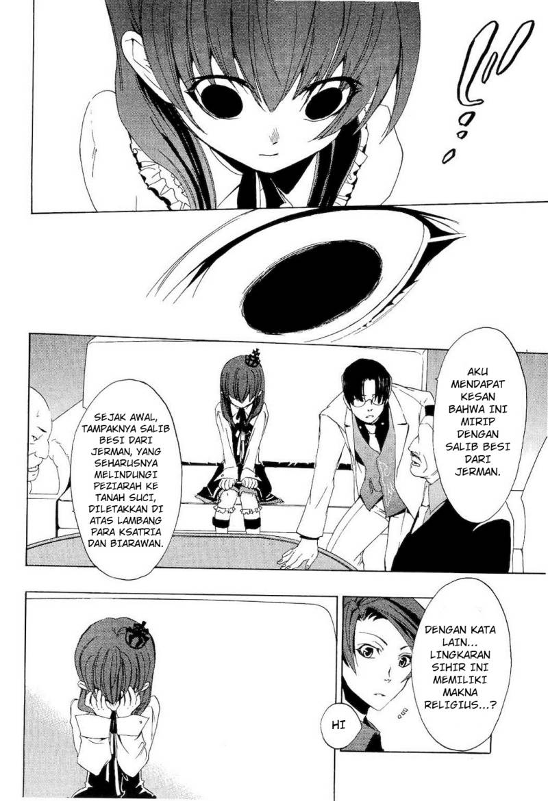 Baca Umineko no Naku Koro ni Episode 1 - Legend of the Golden Witch - Chapter 9 halaman 30