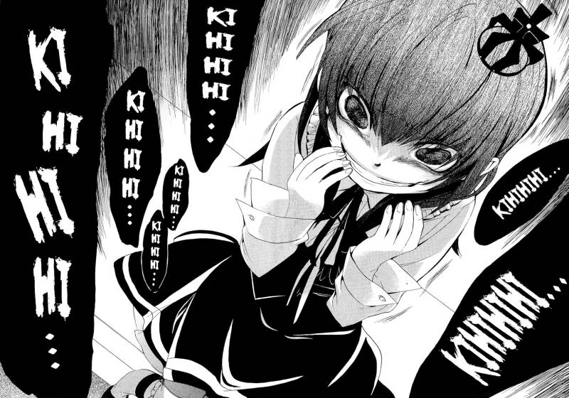 Baca Umineko no Naku Koro ni Episode 1 - Legend of the Golden Witch - Chapter 9 halaman 33