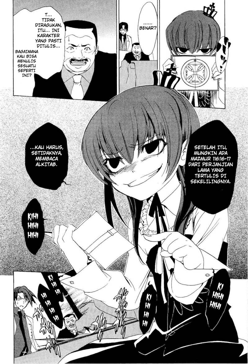 Baca Umineko no Naku Koro ni Episode 1 - Legend of the Golden Witch - Chapter 9 halaman 38