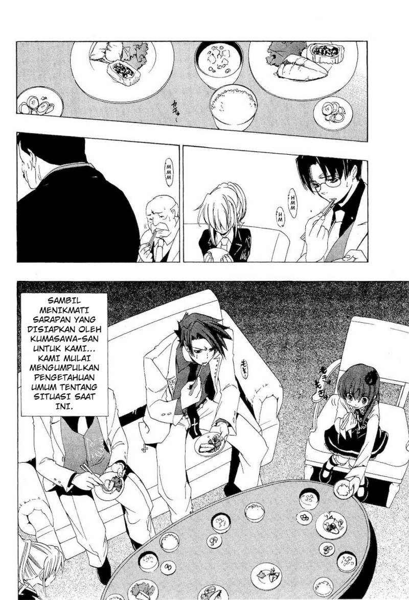 Baca Umineko no Naku Koro ni Episode 1 - Legend of the Golden Witch - Chapter 9 halaman 4