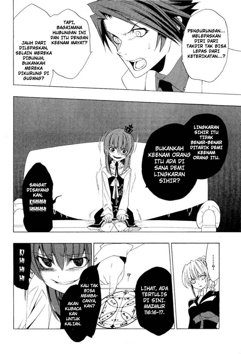 Baca Umineko no Naku Koro ni Episode 1 - Legend of the Golden Witch - Chapter 9 halaman 40