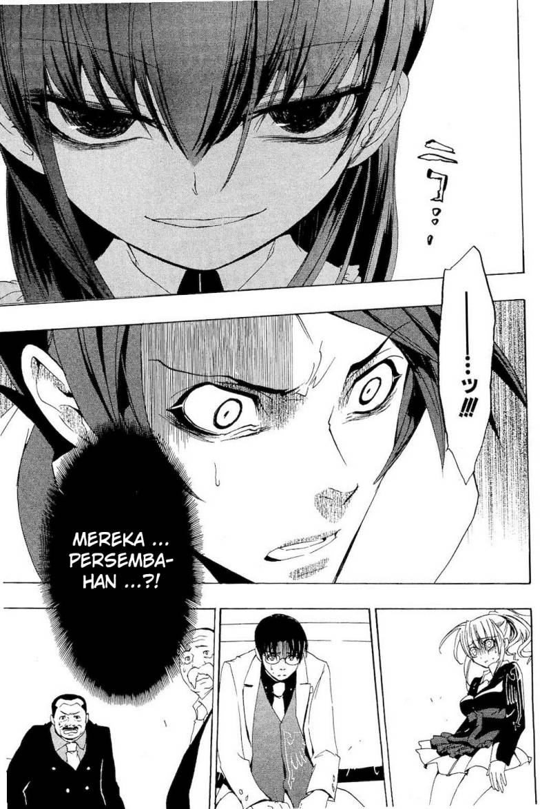 Baca Umineko no Naku Koro ni Episode 1 - Legend of the Golden Witch - Chapter 9 halaman 43
