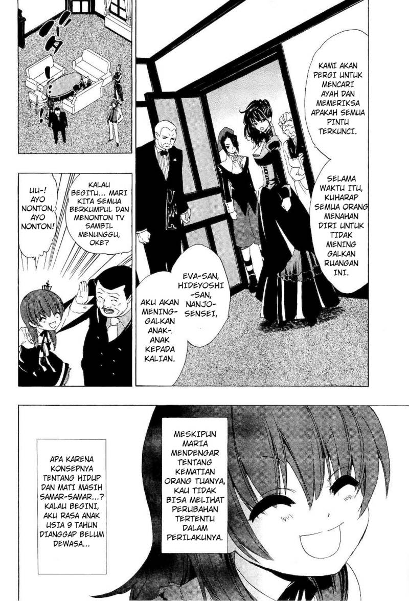 Baca Umineko no Naku Koro ni Episode 1 - Legend of the Golden Witch - Chapter 9 halaman 6
