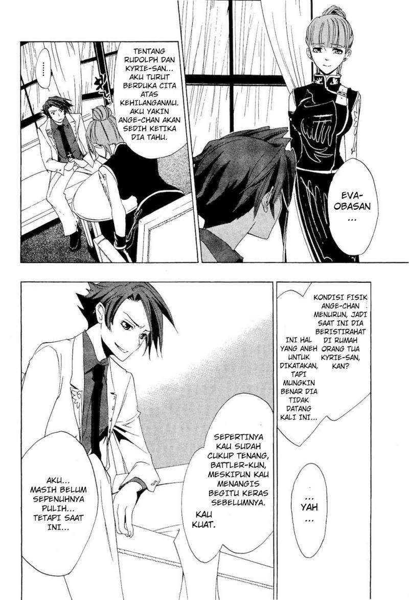 Baca Umineko no Naku Koro ni Episode 1 - Legend of the Golden Witch - Chapter 9 halaman 8