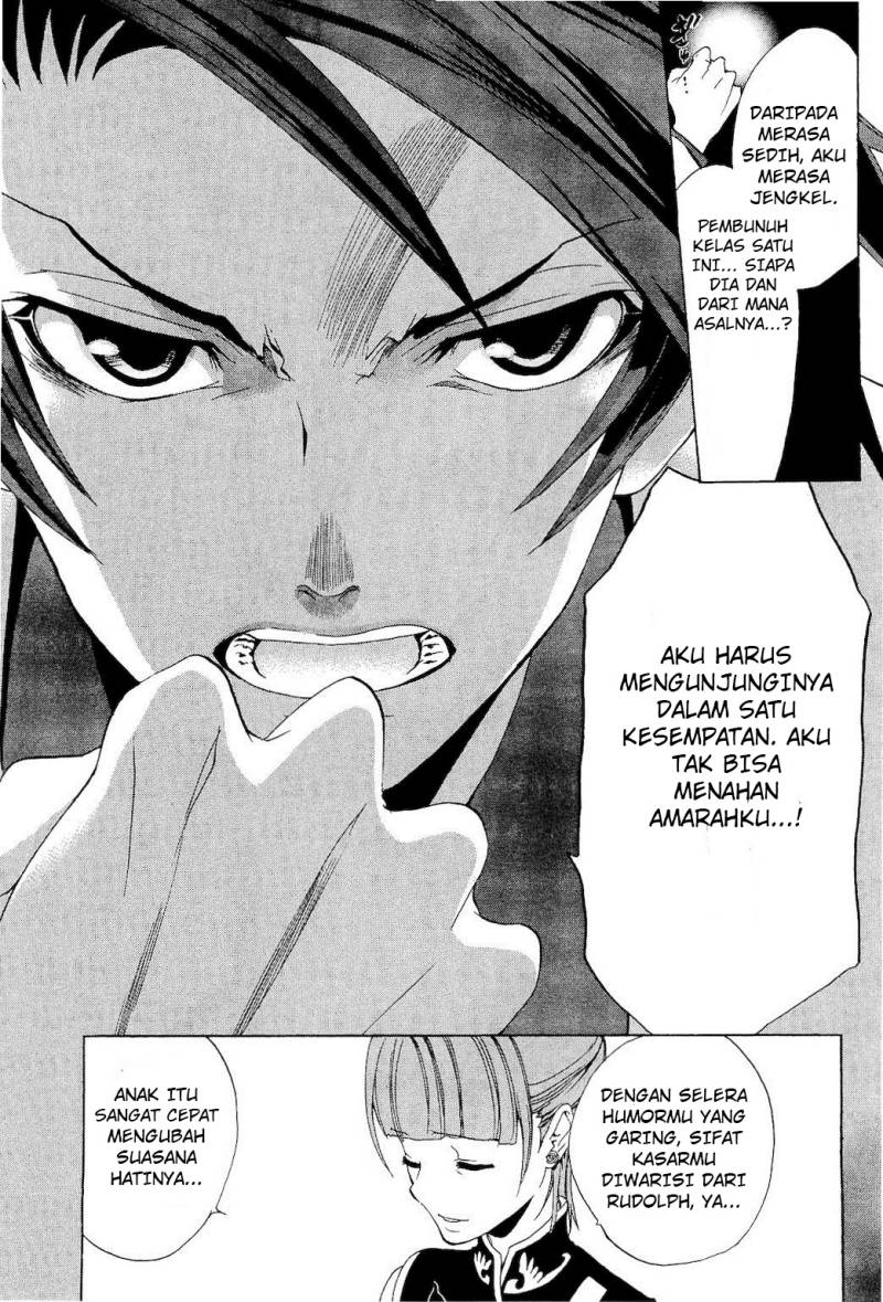 Baca Umineko no Naku Koro ni Episode 1 - Legend of the Golden Witch - Chapter 9 halaman 9