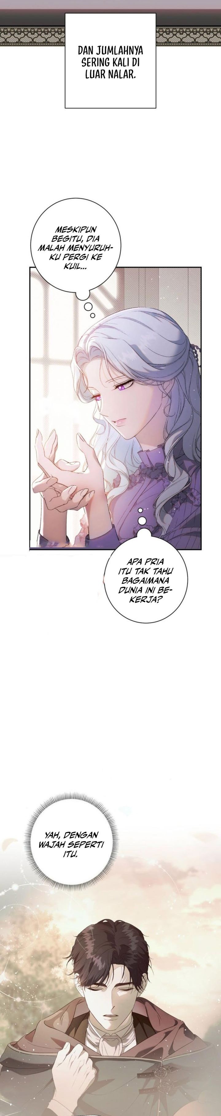 Baca Unbeknownst to Me, I am Secretly Dating the Emperor - Chapter 12 halaman 4