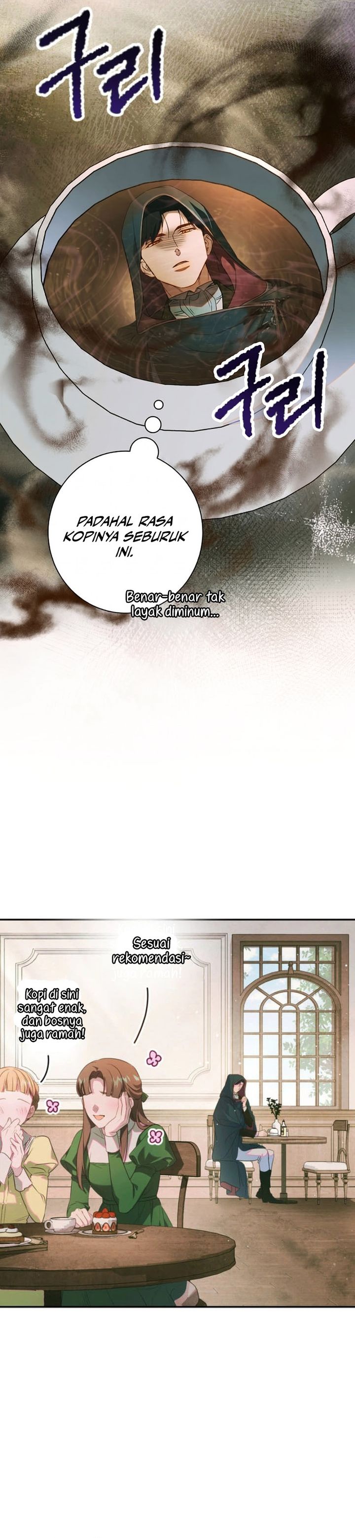 Baca Unbeknownst to Me, I am Secretly Dating the Emperor - Chapter 13 halaman 34