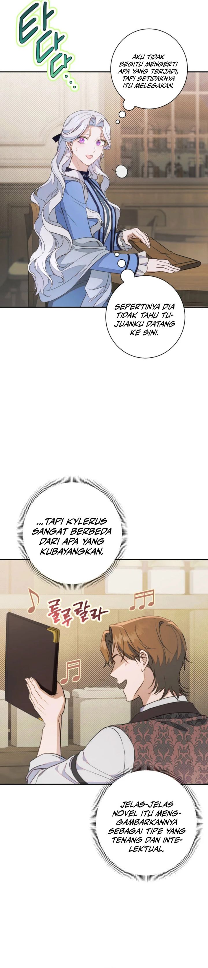 Baca Unbeknownst to Me, I am Secretly Dating the Emperor - Chapter 15 halaman 8